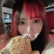 ヒメ日記 2026/03/14 00:15 投稿 あんず ミセスファースト 熊谷店 -お姉さん・若妻専門店-