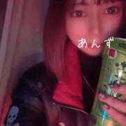 ヒメ日記 2026/03/15 00:15 投稿 あんず ミセスファースト 熊谷店 -お姉さん・若妻専門店-