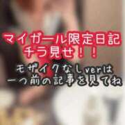 ヒメ日記 2026/03/22 23:15 投稿 あんず ミセスファースト 熊谷店 -お姉さん・若妻専門店-