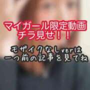 ヒメ日記 2026/04/08 21:15 投稿 あんず ミセスファースト 熊谷店 -お姉さん・若妻専門店-