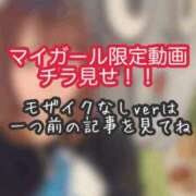 ヒメ日記 2026/04/13 18:58 投稿 あんず ミセスファースト 熊谷店 -お姉さん・若妻専門店-