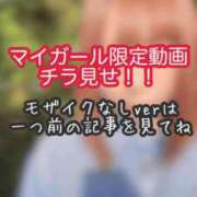 ヒメ日記 2026/04/17 22:46 投稿 あんず ミセスファースト 熊谷店 -お姉さん・若妻専門店-