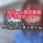 ヒメ日記 2026/04/20 14:45 投稿 あんず ミセスファースト 熊谷店 -お姉さん・若妻専門店-