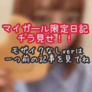 ヒメ日記 2026/04/22 18:45 投稿 あんず ミセスファースト 熊谷店 -お姉さん・若妻専門店-