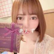 ヒメ日記 2026/04/24 07:45 投稿 あんず ミセスファースト 熊谷店 -お姉さん・若妻専門店-
