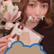 ヒメ日記 2026/04/29 13:45 投稿 あんず ミセスファースト 熊谷店 -お姉さん・若妻専門店-