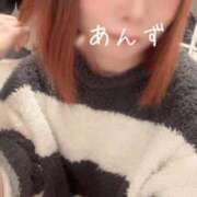 ヒメ日記 2026/05/04 13:45 投稿 あんず ミセスファースト 熊谷店 -お姉さん・若妻専門店-