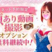 ヒメ日記 2026/05/11 09:15 投稿 あんず ミセスファースト 熊谷店 -お姉さん・若妻専門店-