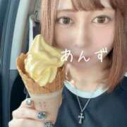 ヒメ日記 2026/05/28 13:45 投稿 あんず ミセスファースト 熊谷店 -お姉さん・若妻専門店-
