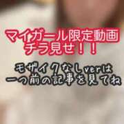 ヒメ日記 2026/05/28 21:48 投稿 あんず ミセスファースト 熊谷店 -お姉さん・若妻専門店-