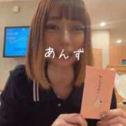 ヒメ日記 2026/06/07 17:45 投稿 あんず ミセスファースト 熊谷店 -お姉さん・若妻専門店-