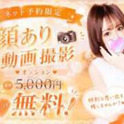 ヒメ日記 2026/08/08 07:45 投稿 あんず ミセスファースト 熊谷店 -お姉さん・若妻専門店-