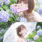 ヒメ日記 2026/08/14 13:45 投稿 あんず ミセスファースト 熊谷店 -お姉さん・若妻専門店-