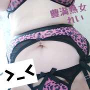 ヒメ日記 2025/11/16 08:24 投稿 れい 豊満熟女