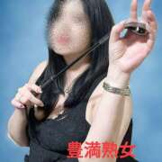 ヒメ日記 2026/04/20 19:46 投稿 れい 豊満熟女