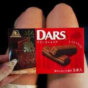 ヒメ日記 2025/11/07 20:47 投稿 るな★初心でキス好きな現役JD 渋谷S級素人清楚系デリヘル chloe