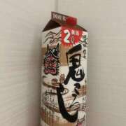 ヒメ日記 2025/11/18 18:09 投稿 るな★初心でキス好きな現役JD S級素人清楚系デリヘル chloe