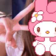 ヒメ日記 2025/11/25 04:08 投稿 るな★初心でキス好きな現役JD S級素人清楚系デリヘル chloe