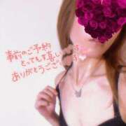 ヒメ日記 2026/01/14 14:04 投稿 えりか ココリラ吉祥寺・調布店