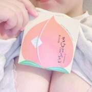 ヒメ日記 2025/11/10 01:40 投稿 みかん 谷町人妻熟女奉仕倶楽部