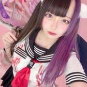 ヒメ日記 2025/11/05 09:15 投稿 ほむら あふたーすくーる本店