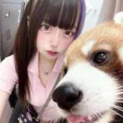 ヒメ日記 2025/11/07 22:09 投稿 ほむら あふたーすくーる本店