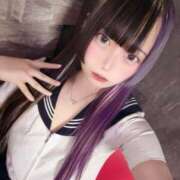 ヒメ日記 2025/11/14 11:01 投稿 ほむら あふたーすくーる本店