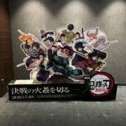 ヒメ日記 2025/11/18 00:08 投稿 ほむら あふたーすくーる本店