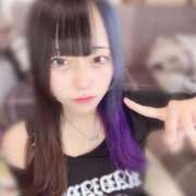 ほむら 今日居ます〜💟 あふたーすくーる本店