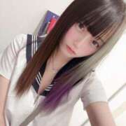 ヒメ日記 2025/12/14 12:33 投稿 ほむら あふたーすくーる本店