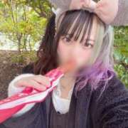 ヒメ日記 2025/12/28 22:00 投稿 ほむら あふたーすくーる本店