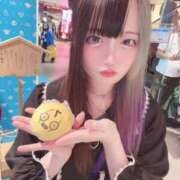 ヒメ日記 2026/01/03 13:01 投稿 ほむら あふたーすくーる本店