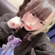 ヒメ日記 2026/02/02 11:18 投稿 ほむら あふたーすくーる本店