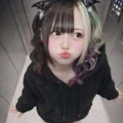 ヒメ日記 2026/02/06 09:48 投稿 ほむら あふたーすくーる本店