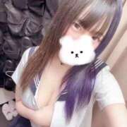 ほむら 出勤してます🎀 あふたーすくーる本店