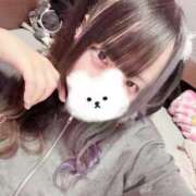 ヒメ日記 2026/03/02 11:50 投稿 ほむら あふたーすくーる本店