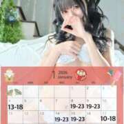 ヒメ日記 2025/12/26 22:01 投稿 ふたば 紳士の嗜み 立川