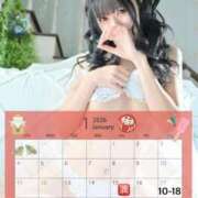 ヒメ日記 2026/01/12 22:00 投稿 ふたば 紳士の嗜み 立川