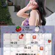 ヒメ日記 2026/02/02 22:01 投稿 ふたば 紳士の嗜み 立川