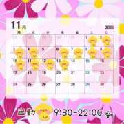 ヒメ日記 2025/11/01 17:04 投稿 れん マダムバンク 富山本店