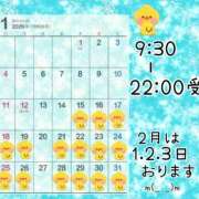 ヒメ日記 2026/01/05 10:40 投稿 れん マダムバンク 富山本店
