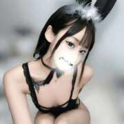 ヒメ日記 2025/12/06 15:21 投稿 ゆず 美しさと優しさの魔法 Parfaite Luna☆(パルフェットルナ)