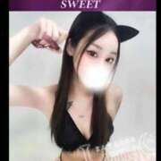 ヒメ日記 2026/01/17 12:11 投稿 ゆず 美しさと優しさの魔法 Parfaite Luna☆(パルフェットルナ)