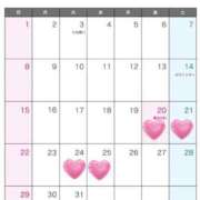 ヒメ日記 2026/03/05 20:51 投稿 ゆず 美しさと優しさの魔法 Parfaite Luna☆(パルフェットルナ)