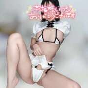 ヒメ日記 2026/04/07 20:21 投稿 ゆず 美しさと優しさの魔法 Parfaite Luna☆(パルフェットルナ)