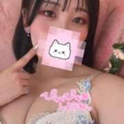 るい ごめんなさい🙏 新宿クリスタル