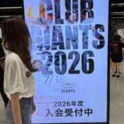ヒメ日記 2026/06/13 14:48 投稿 亜耶【アヤ】 輝女