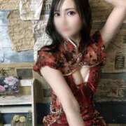 ヒメ日記 2025/11/14 02:30 投稿 〇〇ありな BLENDA V.I.P東京店