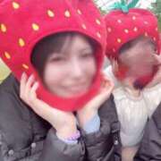 ヒメ日記 2026/04/05 21:01 投稿 〇〇ありな BLENDA V.I.P東京店