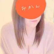 みかん 愛しさと切なさと男らしさと女らしさ。 谷町豊満奉仕倶楽部